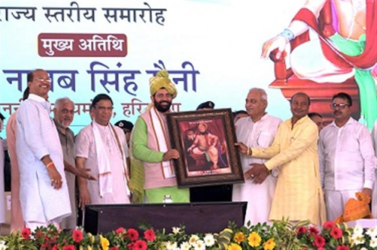 State-Level ceremony held to celebrate Maharaja Daksha Prajapati Jayanti in Hisar