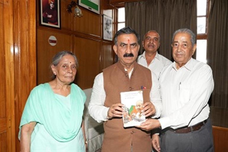  Chief Minister releases &39;Ek Refugee Scientist&39; autobiography