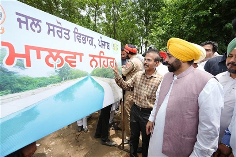 Canal to be constructed at cost of Rs 2300 crore to further propel progress and prosperity in state