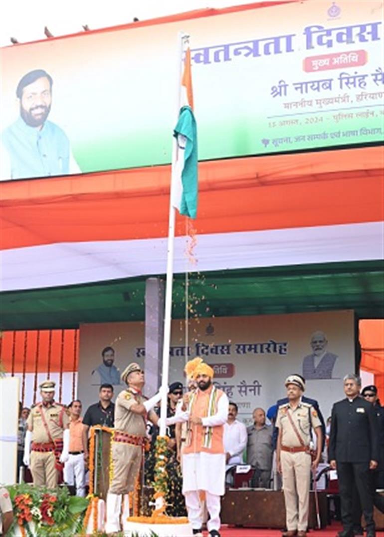 Haryana CM hoists Tricolour at Kurukshetra