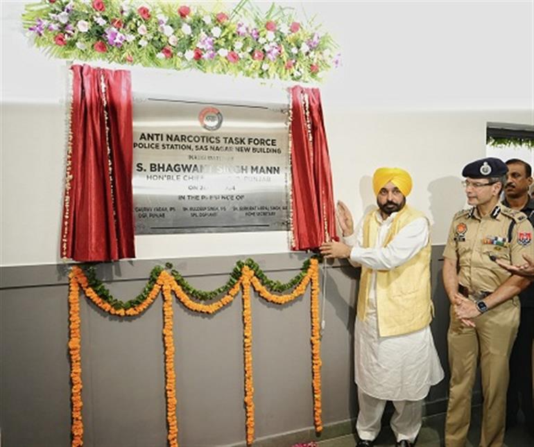  CM dedicates the new office of Anti-Narcotics task force