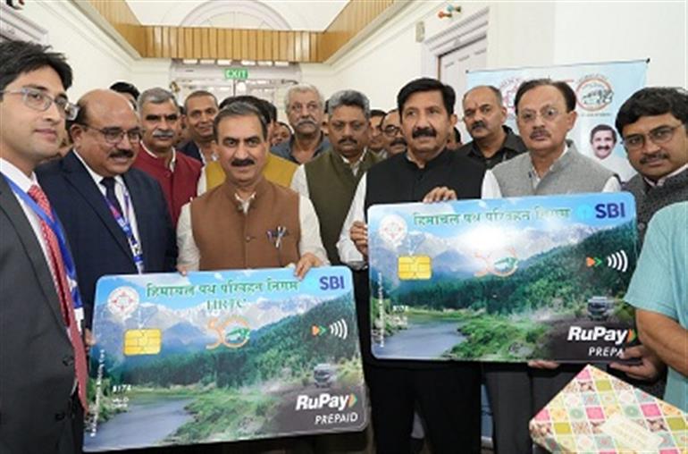 Himachal : CM Sukhu launches HRTC&39;s Mobility Card