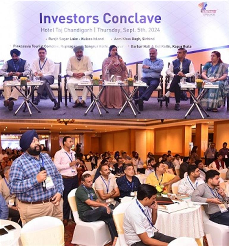 Investors Conclave: Punjab govt stands committed to transform state into tourism hub : Cheema