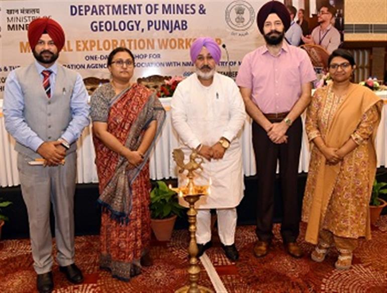 Punjab aims to diversify mineral exploration beyond traditional resources