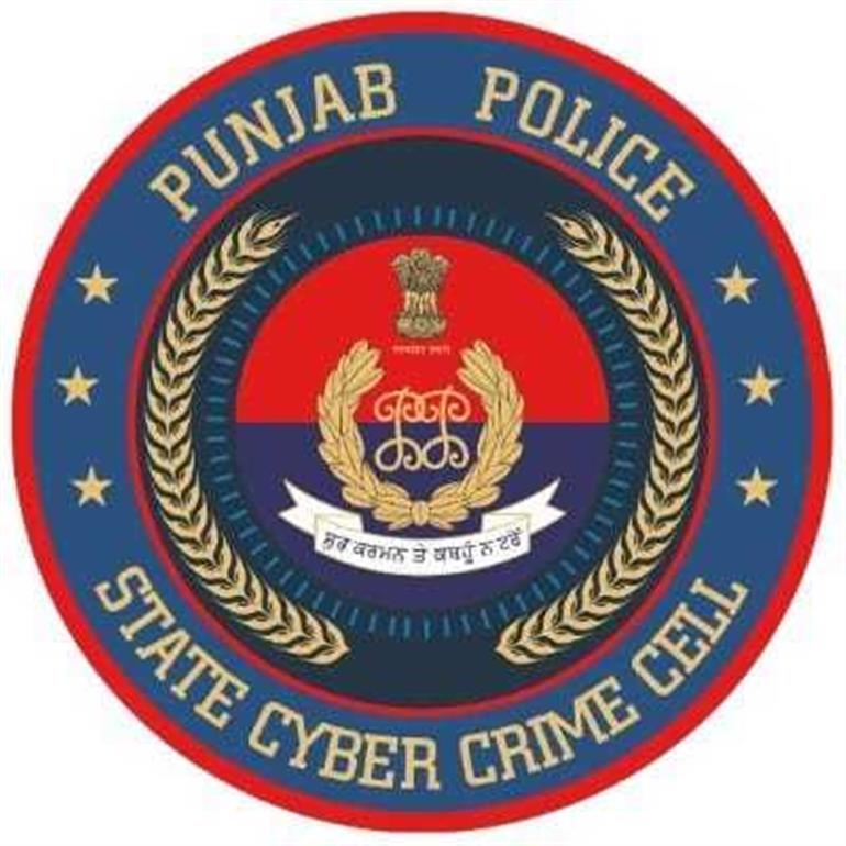 Cyber Crime division cracks down on Online child sexual abuse, One held & 54 suspects identified