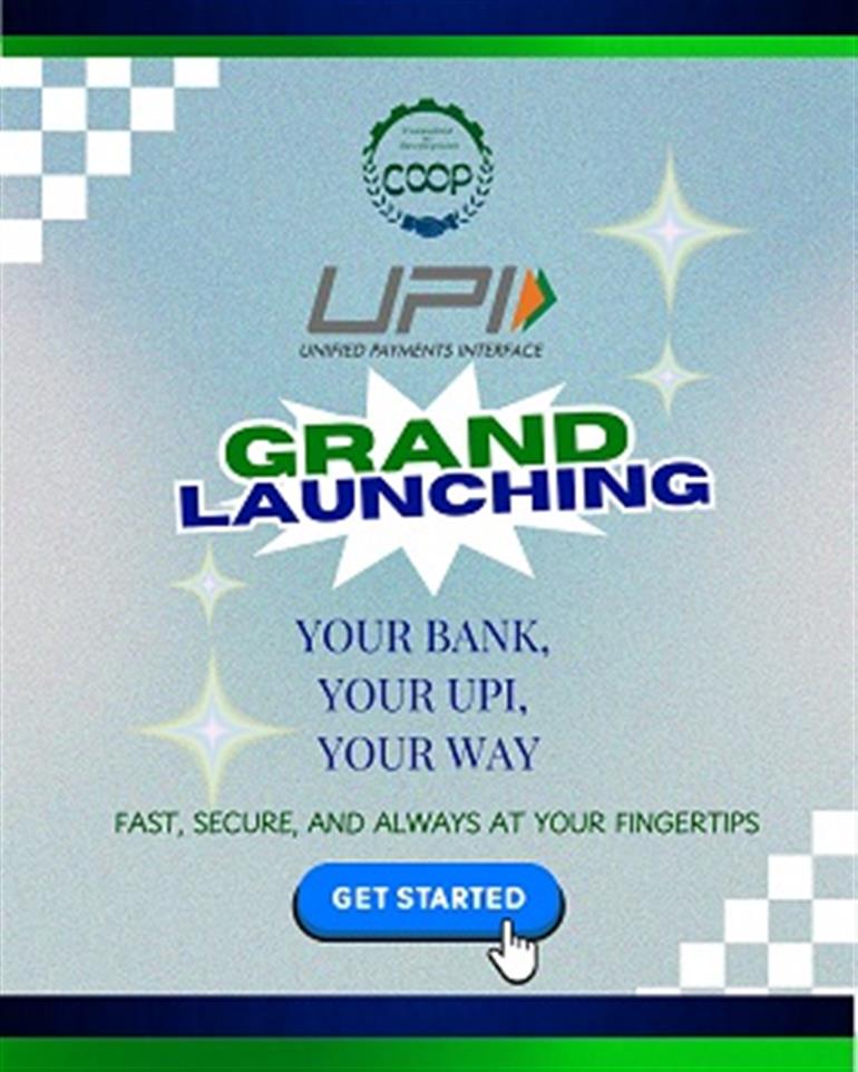 UPI service introduced for customers in Punjab State Cooperative bank