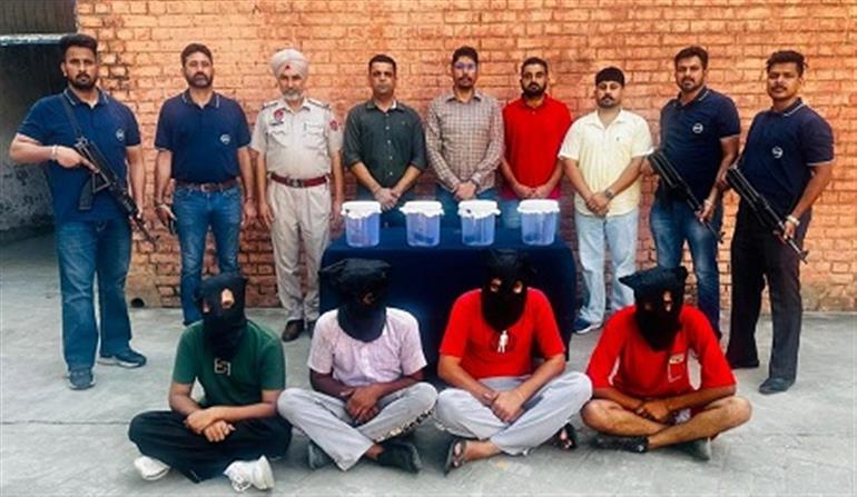 Police bust of Jassa Burj Gang;  Kingpin among 4 held, 4 pistols recovered