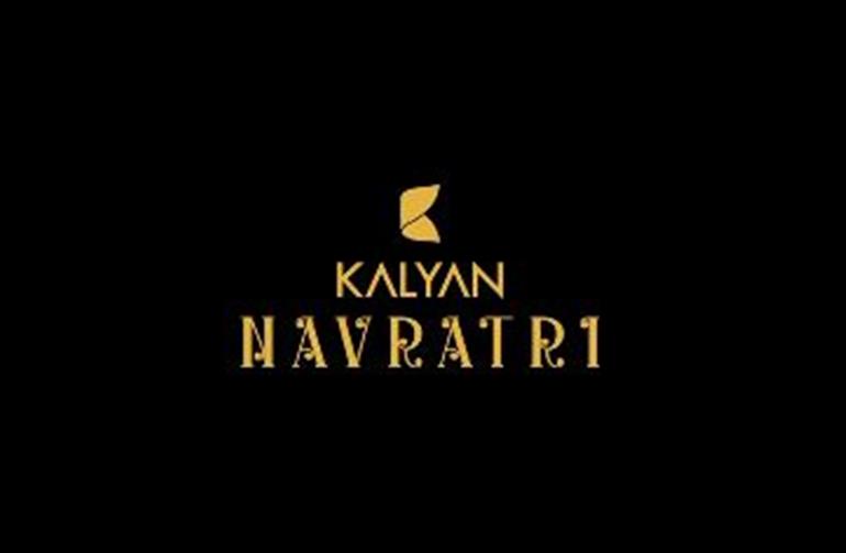 Superstar Amitabh Bachchan releases teaser video of KalyanNavratri celebrations