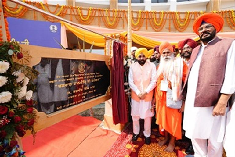 CM dedicates Valmiki Ji panorama at RamTirath Sthal, Amritsar