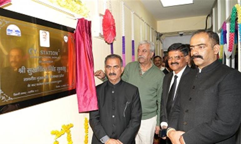 CM inaugurates Cyber Wing&39;s ‘CY-Station’ in Shimla