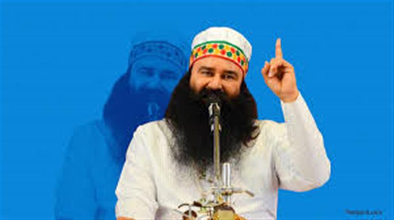 Sri Guru Granth Sahib sacrilege case: Approval to Prosecute against Ram Rahim in three cases