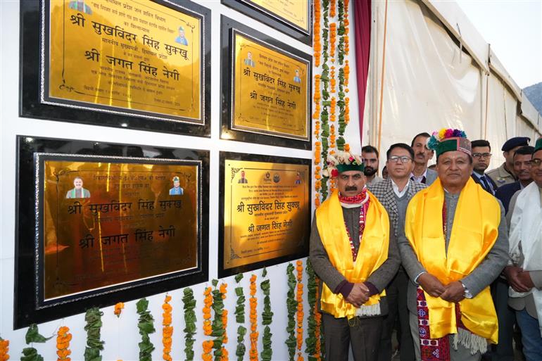 Chief Minister dedicates development projects worth Rs. 30.70 for Kinnaur