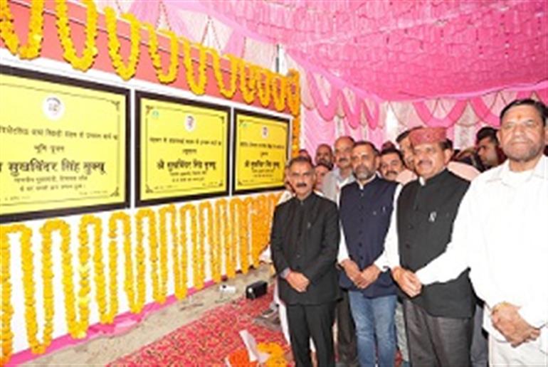 Himachal : CM inaugurates new PWD sub-division office in Bijhari at Hamirpur