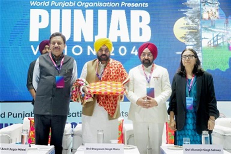 CM exhorts everyone to join hands for emerging Punjab as the frontrunner state in the country