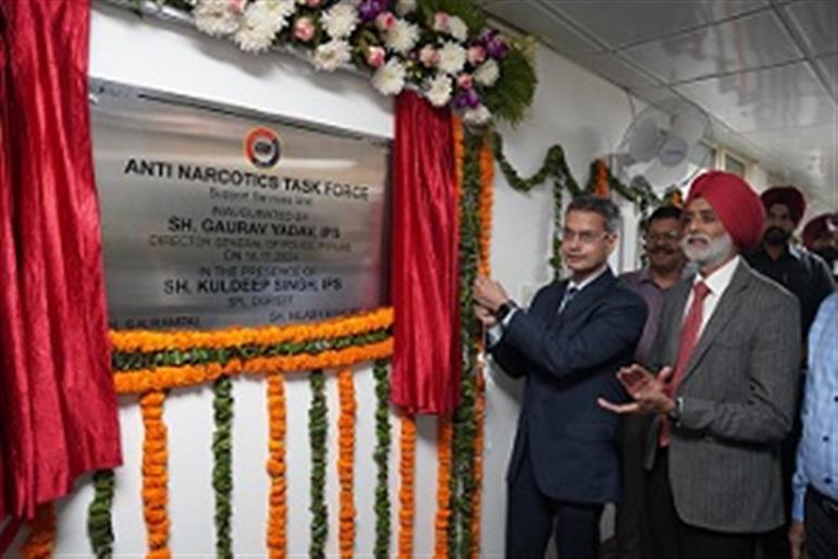 DGP inaugurates this cutting edge facility established at ANTF headquarters