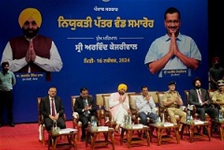 AAP govt has ensured govt job to youth in every village of Punjab: Arvind Kejriwal