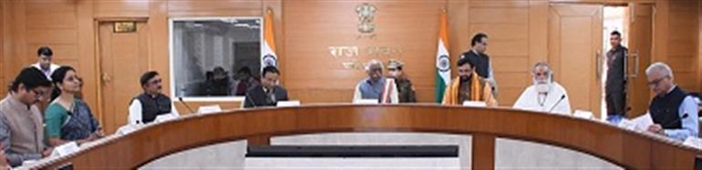 Governor Bandaru Dattatraya reviews preparations for International Gita Mahotsav