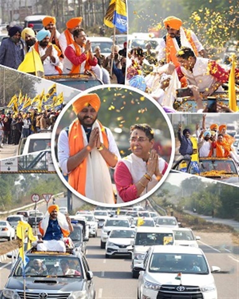 AAP Punjab President Leads Shukrana Yatra, Joined by Ministers, Leaders, and Thousands of Supporters