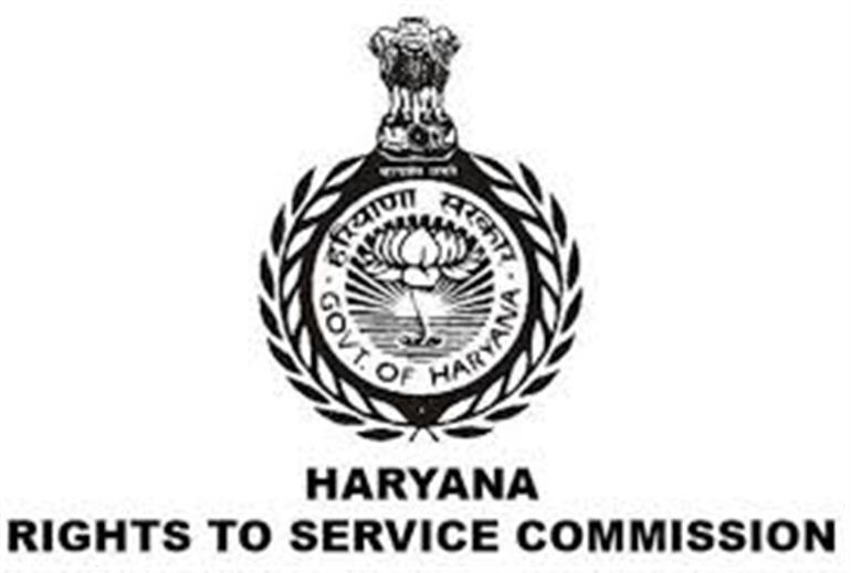 HRSC orders Rs. 5,000 compensation for four HSIIDC allottees due to delays and harassment