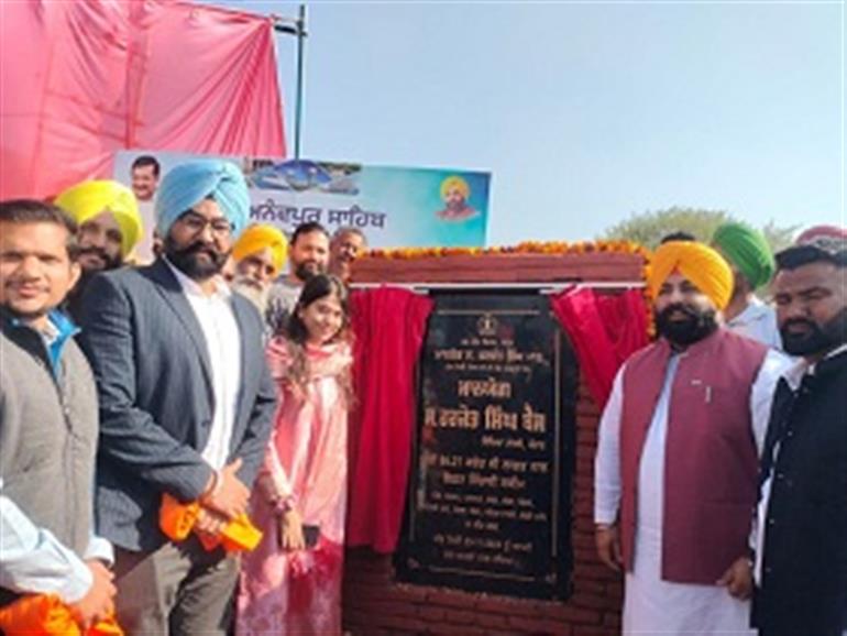 Bains lays foundation stone of Punjab&39;s largest lift irrigation scheme