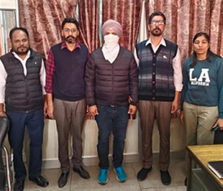 VB apprehends Forest Guard for accepting Rs 2,500 bribe