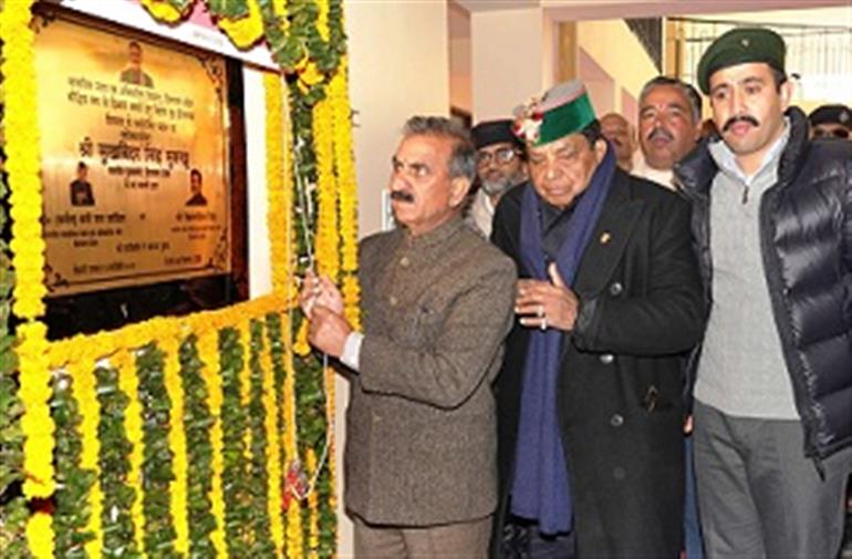 Himachal : CM inaugurates Rs. 4.5CR Regulated Market at Totu in Shimla