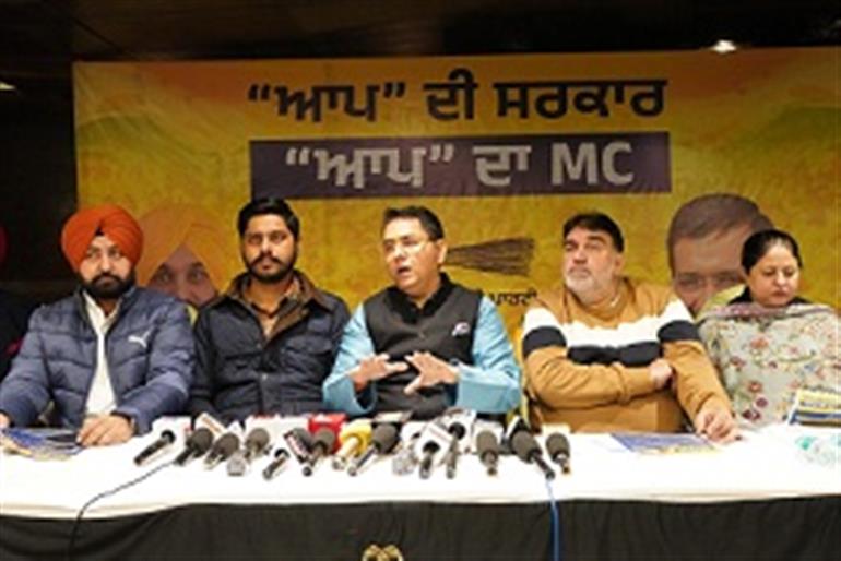 AAP Announces Five Major Guarantees for the people of Ludhiana