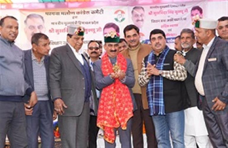  Himachal : Govt committed to holistic development of State: CM