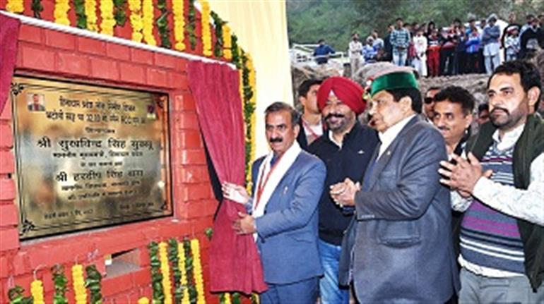 Himachal : CM unveils projects worth Rs. 31CR in Nalagarh Assembly Constituency