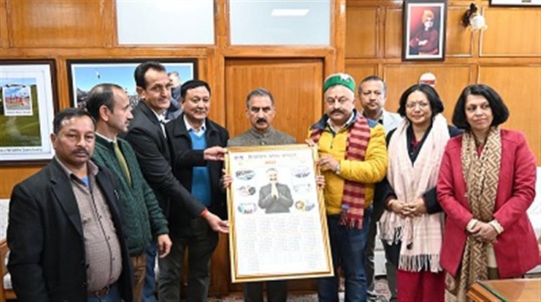 Himachal : CM releases government calendar for year 2025