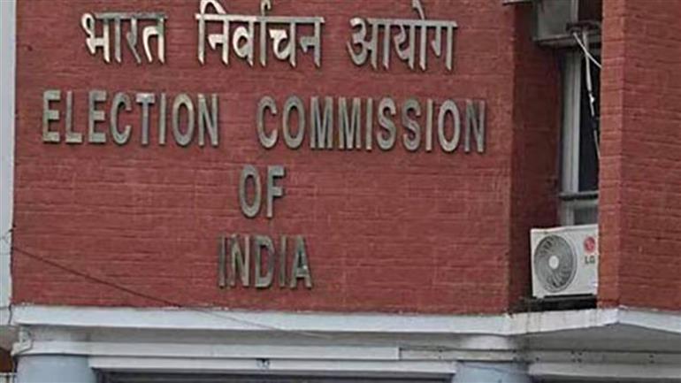  Haryana : SEC Issues Directives for Updating Voter Lists in 5 MC&39;s, 3 Municipal Councils and 26 Municipal Committees