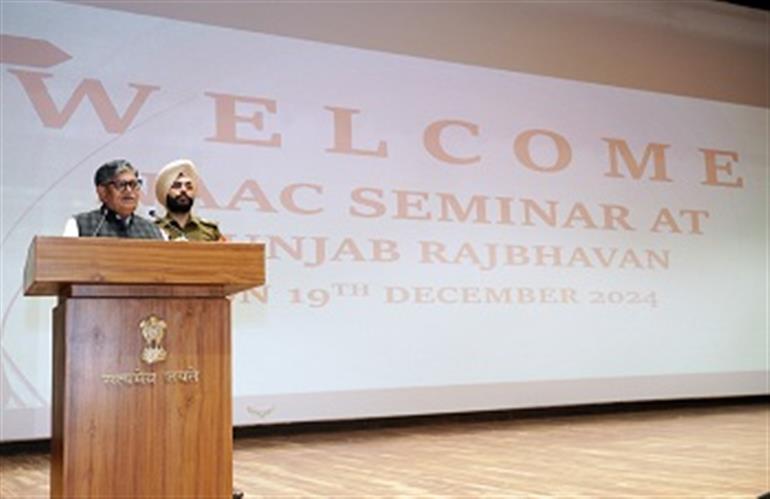 New NAAC reforms a road map for higher education excellence: Governor