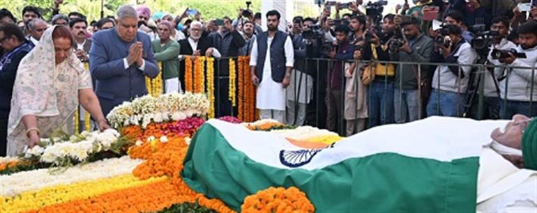 VP Dhankhar and Other Eminent Leaders Pay Tribute to Former Haryana CM, Chautala