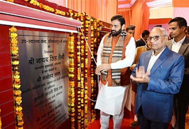 CM Inaugurates and Lays Foundation Stone for Development Projects Worth Rs. 11CR at Indri 