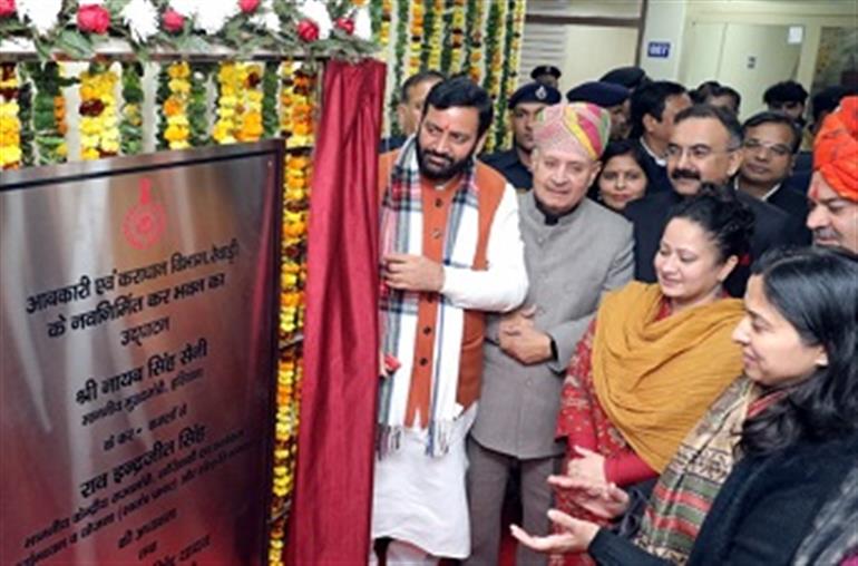 CM inaugurates Kar Bhawan in Rewari, Suvidha Kendras in all GST offices