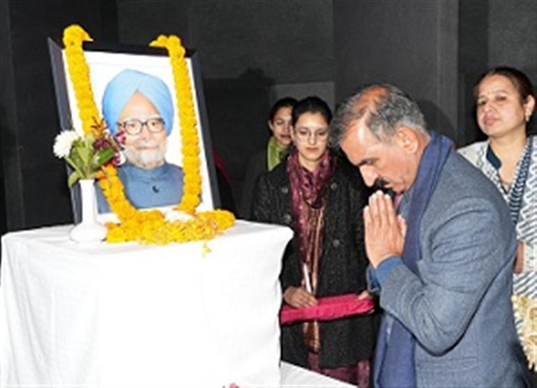  HIPA to be renamed after former PM Dr. Manmohan Singh: CM