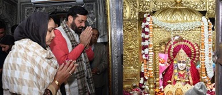 CM and his wife offer prayers at the Mata Mansa Devi temple