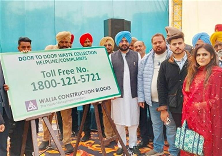 Sond inaugurates pilot project to make Punjab garbage-free, from Khanna