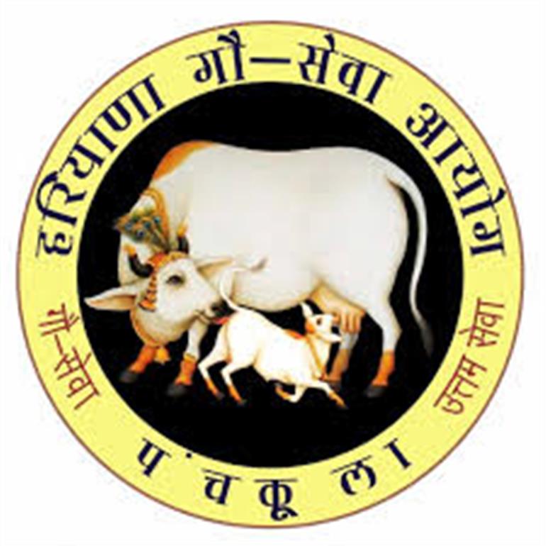 The Chairman and all members of Gau Seva Ayog will visit the Gaushalas