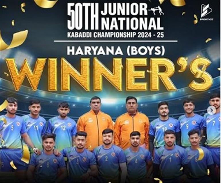 Haryana shines at 50th Junior National Kabaddi Championship