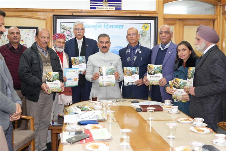 Himachal : State govt committed to conservation of forests- CM