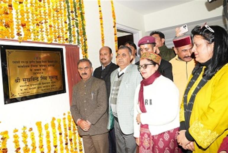 Himachal : State govt prioritizes development of Kangra district: CM