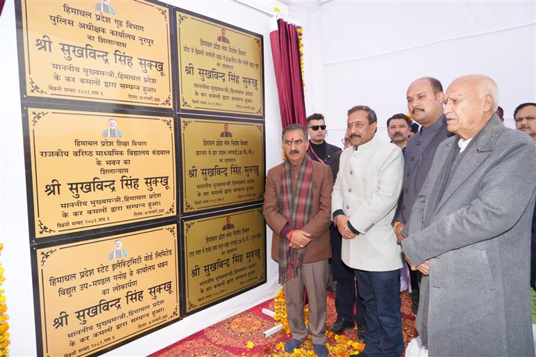 CM dedicates 13.70CR development projects, lays foundation stones of 17.78CR projects in Nurpur