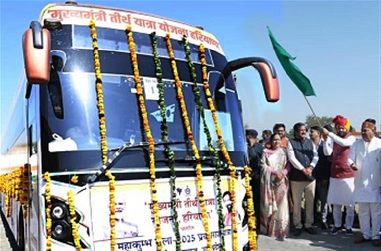 On R-Day, Chief Minister flags off the first Batch for the Maha Kumbh