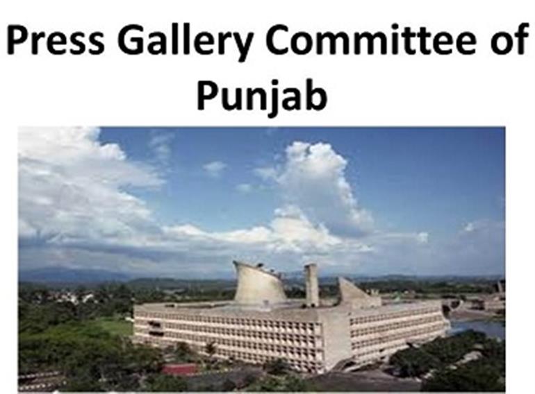  Press Gallery Committee of Punjab VS unequivocally condemns illegal detention of Punjab mediapersons by Delhi Police