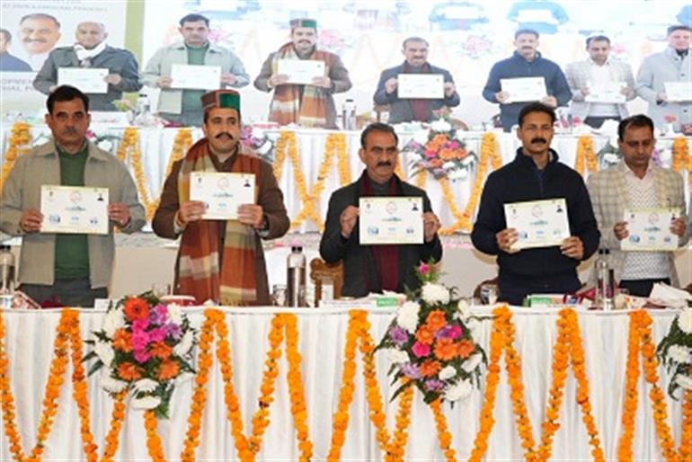 Himachal : CM launches &39;Swachh Shehar Samridh Shehar&39; program, &39;Citizen Service Portal&39;