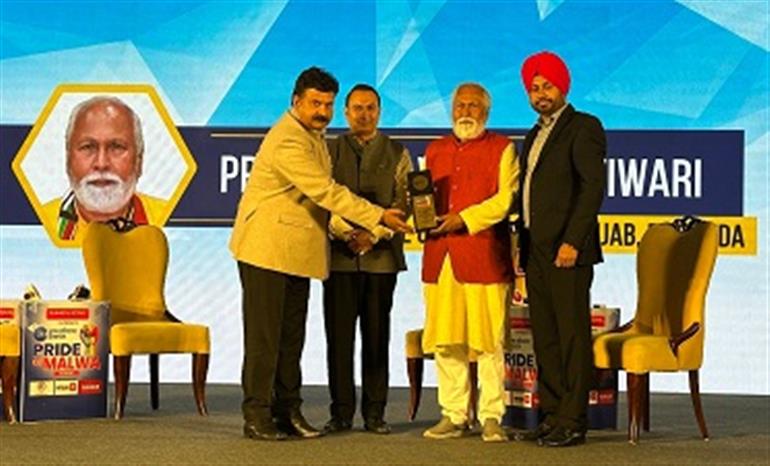  CU of Punjab’s Vice-Chancellor Honoured at Zee PHH Pride of Malwa Show