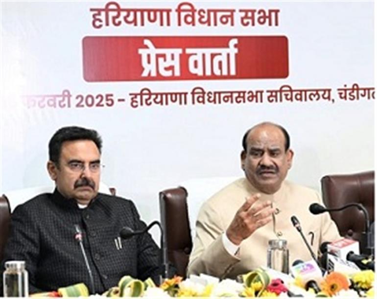 Legislative training programs enhance proficiency of Public Representatives - Om Birla