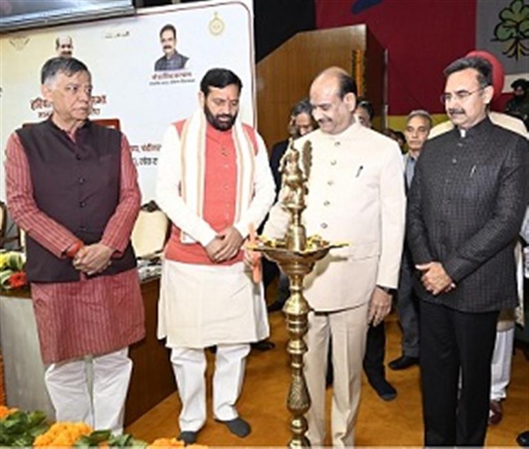 LS Speaker BIrla inaugurates a two-day orientation programme at Haryana VS