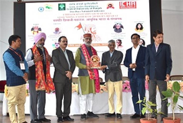 CU Punjab Hosts Inaugural Ceremony of ICHR-Sponsored NC on Chhatrapati Shivaji Maharaj